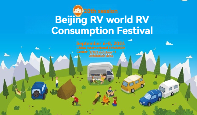 20. Międzynarodowa wystawa kempingowa RV w Pekinie